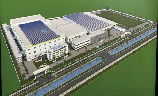 Nhà máy Arcadyan Technology Việt Nam, Vĩnh Phúc