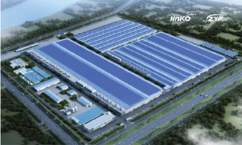 Nhà máy Jinko Solar, Quảng Ninh