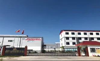 Nhà máy in Yaolong Việt Nam, Bắc Ninh